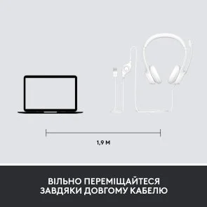 Фото: Гарнітура Logitech H390 USB Off White (981-001286) № 13 | KTC