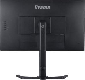 Монітор iiyama G-Master GB2770HSU-B5 Black