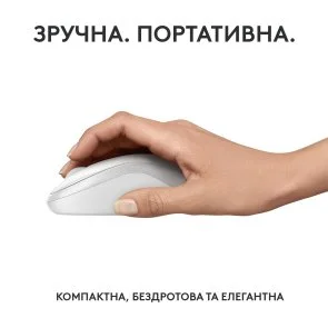 Фото: Миша Logitech M240 Silent Off-White (910-007120) № 5 | KTC