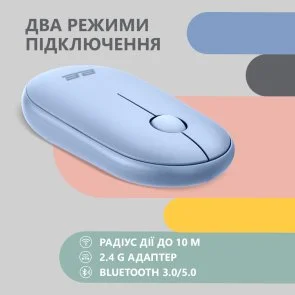 Фото: Миша 2E MF300 Silent Wireless Stone Blue (2E-MF300WBL) № 3 | KTC