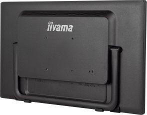 Монітор iiyama ProLite T2455MSC-B1 Black