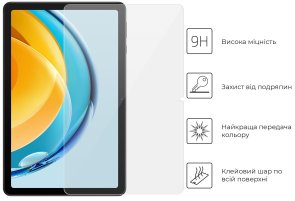 Захисне скло ArmorStandart for Huawei MatePad SE 10.4 - Glass.CR (ARM65162)
