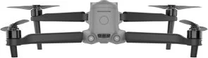Фото: Квадрокоптер Autel EVO II Dual Rugged Bundle 640T V3 Grey (102001752) № 4 | KTC