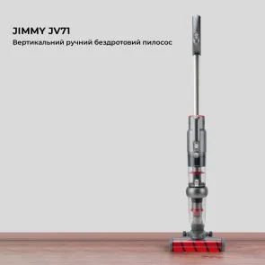 Фото: Ручний бездротовий пилосос JIMMY JV71 Grey (JV71 EU) № 3 | KTC