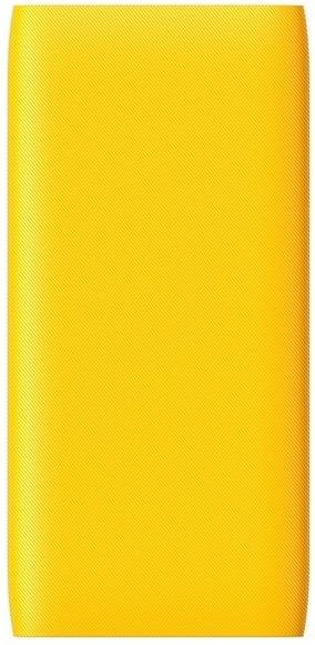 Батарея універсальна Realme 3i 10000mAh Yellow (4818221)