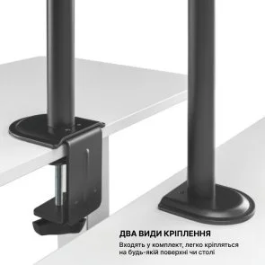 Фото: Кронштейн OfficePro MA102 Black № 9 | KTC
