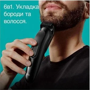 Фото: Тример Braun Series 3 MGK3410 (80707861) № 4 | KTC