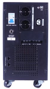 ПБЖ SVC SL-5KS-LCD