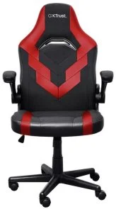 Фото: Крісло Trust GXT 703R Riye Red (24986) № 2 | KTC