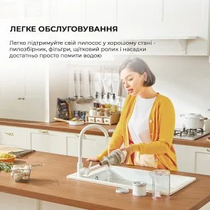 Фото: Ручний бездротовий пилосос Dreame U10 (VPV20A) № 11 | KTC
