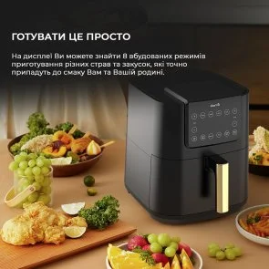Фото: Мультипіч DEERMA Air Fryer KZ120 (DEM-KZ120W) № 5 | KTC
