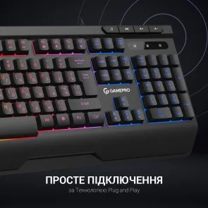 Фото: Клавіатура GamePro GK550 USB Black № 8 | KTC