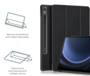 Чохол для планшета ArmorStandart for Samsung Tab S9 FE X510/X516 - Smart Case Black (ARM70992)