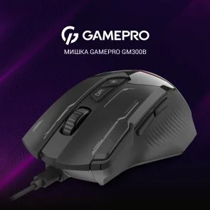 Фото: Миша GamePro GM300B Black № 6 | KTC