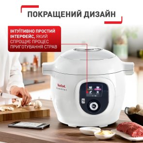 Мультиварка-скороварка Tefal Tefal Cook4me plus (CY851130)