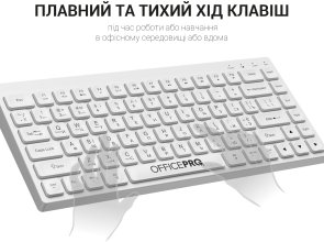 Клавіатура OfficePro SK955W Wireless White