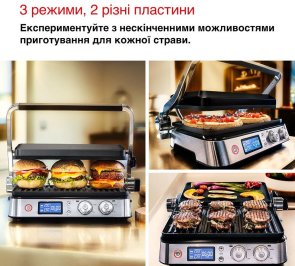 Гриль Braun MultiGrill 9 CG 9040