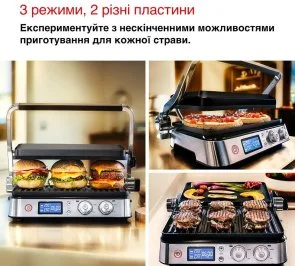 Фото: Гриль Braun MultiGrill 9 (CG 9040) № 5 | KTC