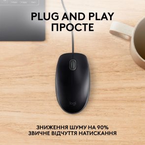 Миша Logitech B110 Silent Black (910-005508)