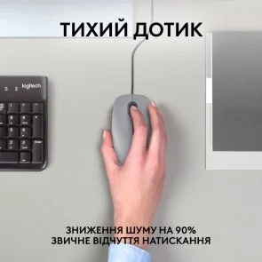 Фото: Миша Logitech M110 Silent Mid Gray Akoya Hangtab Box (910-006760) № 7 | KTC