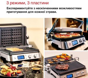 Гриль Braun MultiGrill 9 CG 9047