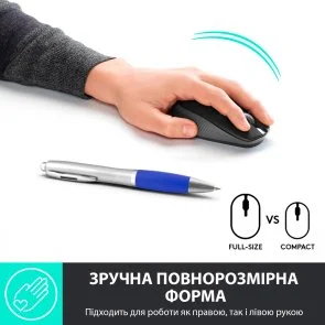 Фото: Миша Logitech M190 Full Size Wireless Charcoal (910-005905) № 3 | KTC