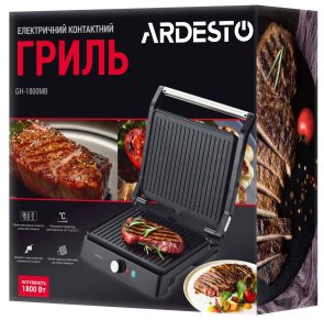 Гриль Ardesto GH-1800MB