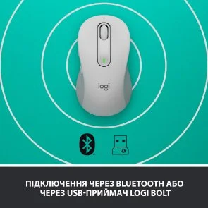 Фото: Миша Logitech Signature M650 Off White (910-006255) № 9 | KTC