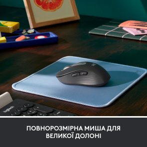  Миша Logitech Signature M650 L Graphite OEM (910-006348)