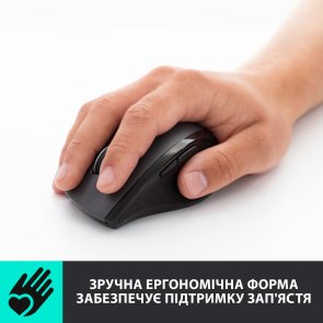 Миша Logitech M705 Wireless USB Black (910-001949)