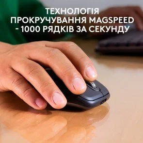 Фото: Миша Logitech MX Anywhere 3S for Business Graphite (910-006958) № 12 | KTC