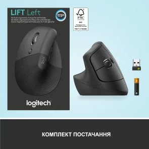Фото: Миша Logitech Lift Left Vertical Ergonomic Graphite (910-006474) № 7 | KTC