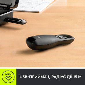 Презентер Logitech Wireless Presenter R400 (910-001356)