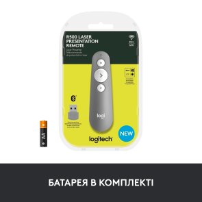 Презентер Logitech R500s Mid Grey (910-006520)