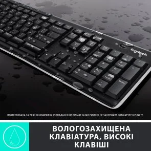 Фото: Комплект клавіатура+миша Logitech MK270 Us/Ukr Black (920-004508) № 6 | KTC