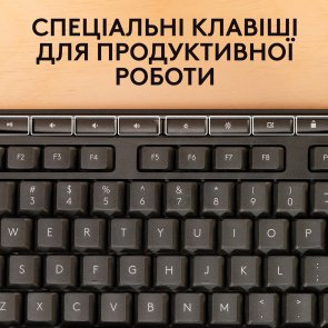 Комплект клавіатура+миша Logitech MK370 Combo for Business Wireless Graphite (920-012077)