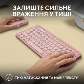 Фото: Комплект клавіатура+миша Logitech Pebble 2 Combo Tonal Rose (920-012241) № 14 | KTC