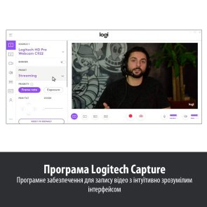 Web-камера Logitech Brio Stream (960-001194)