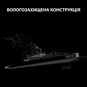 Фото: Клавіатура Logitech G213 Prodigy UKR Black (920-010740) № 8 | KTC