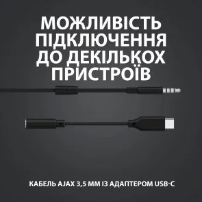 Фото: Навушники Logitech G333 Black (981-000924) № 6 | KTC