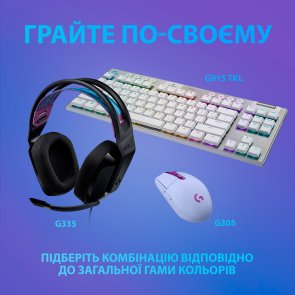 Гарнітура Logitech G335 Black (981-000978)