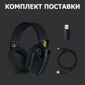 Фото: Навушники Logitech G435 Black (981-001050) № 10 | KTC