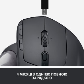 Миша Logitech MX Ergo Graphite (910-005179)