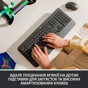 Фото: Клавіатура Logitech Signature K650 Wireless Graphite (920-010945) № 7 | KTC