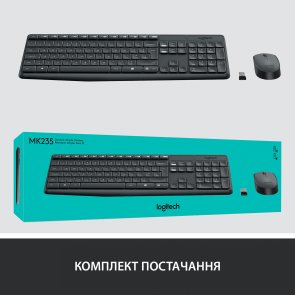 Комплект клавіатура+миша Logitech MK235 Wireless Us/Ukr Black (920-007931)