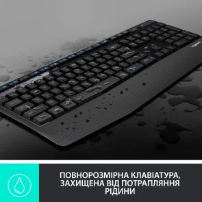 Фото: Комплект клавіатура+миша Logitech MK345 Wireless US/Ukr Black (920-006489) № 6 | KTC