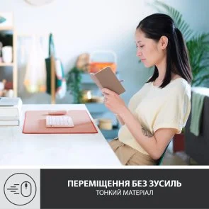 Фото: Килимок Logitech Desk Mat Studio Series 300x700x2mm Darker Rose (956-000053) № 10 | KTC