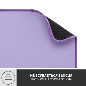 Килимок Logitech Desk Mat Studio Series 300x700x2mm Lavender (956-000054)