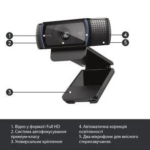 Фото: Web-камера Logitech C920 HD Pro Black (960-001055) № 6 | KTC