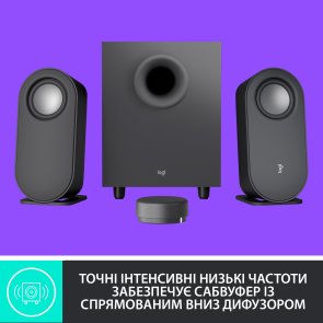 Колонки Logitech Z407 Bluetooth Graphite (980-001348)